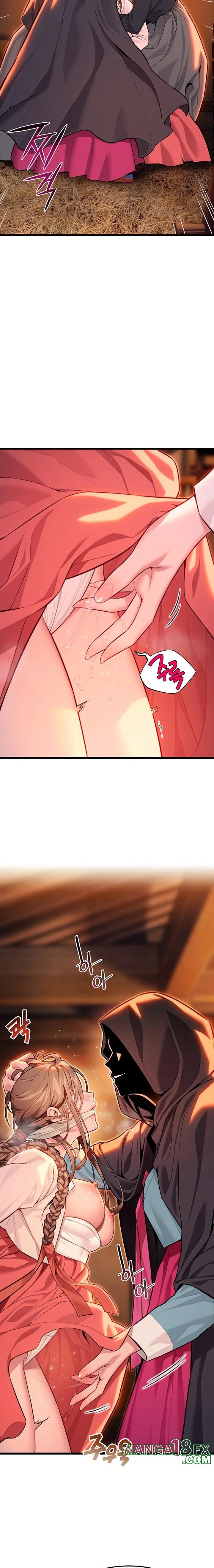 God Bless You Raw - Chapter 41 Page 20