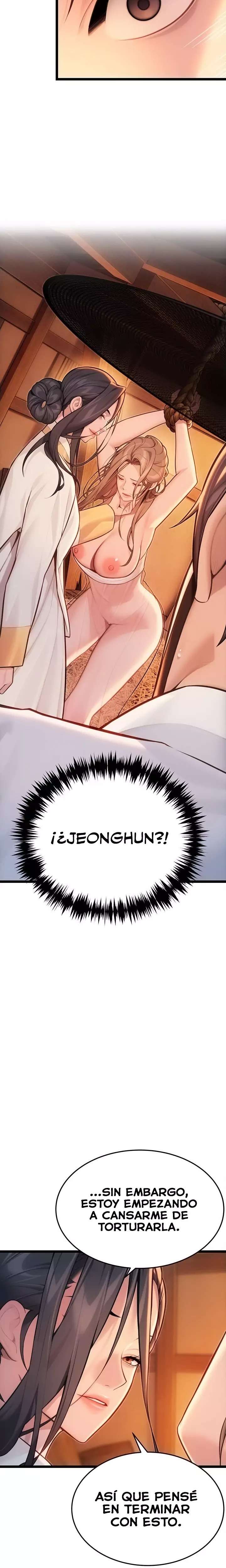 God Bless You Raw - Chapter 52 Page 16