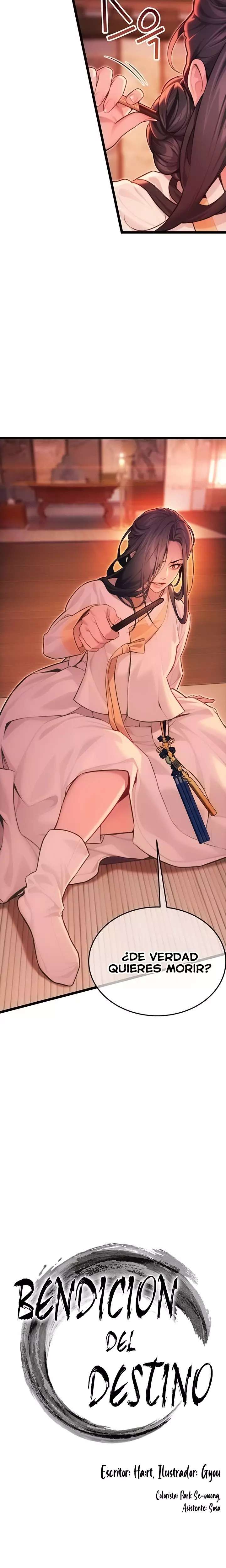 God Bless You Raw - Chapter 52 Page 3