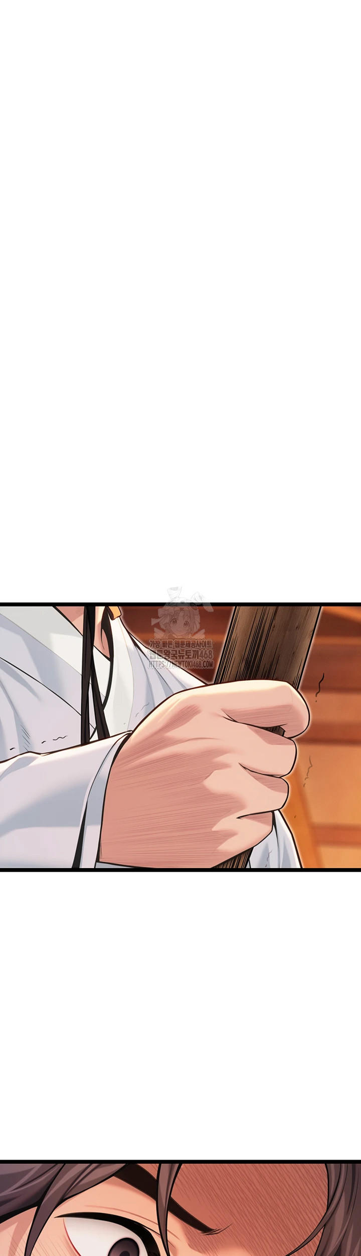 God Bless You Raw - Chapter 53 Page 17