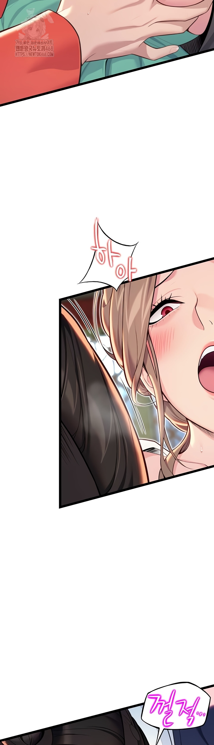 God Bless You Raw - Chapter 55 Page 20