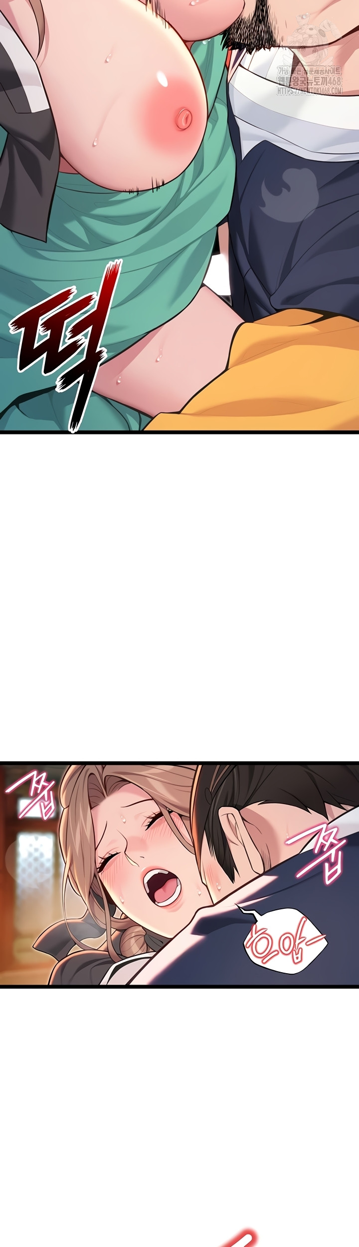 God Bless You Raw - Chapter 55 Page 22