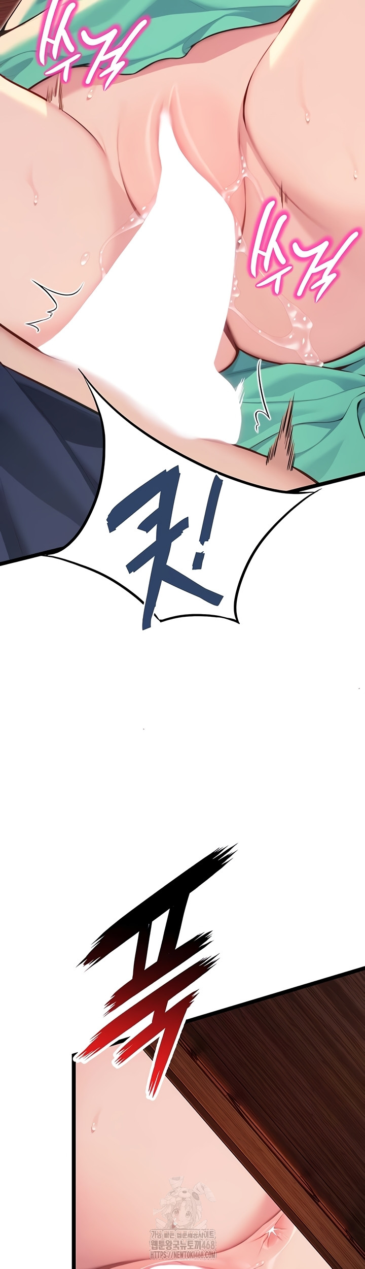 God Bless You Raw - Chapter 55 Page 35