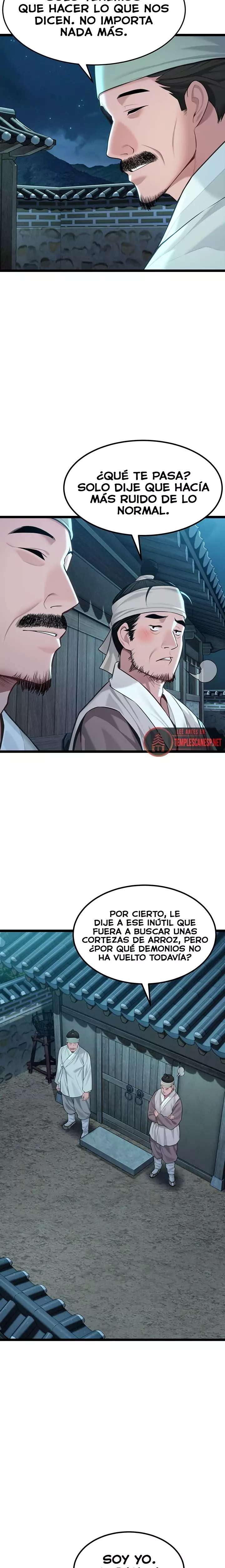 God Bless You Raw - Chapter 66 Page 13