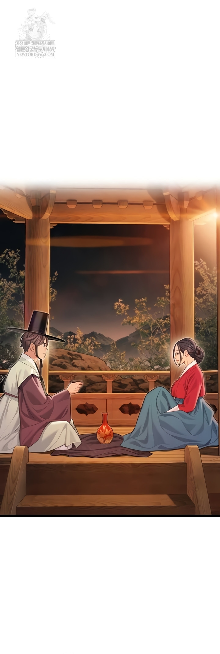 God Bless You Raw - Chapter 68 Page 31