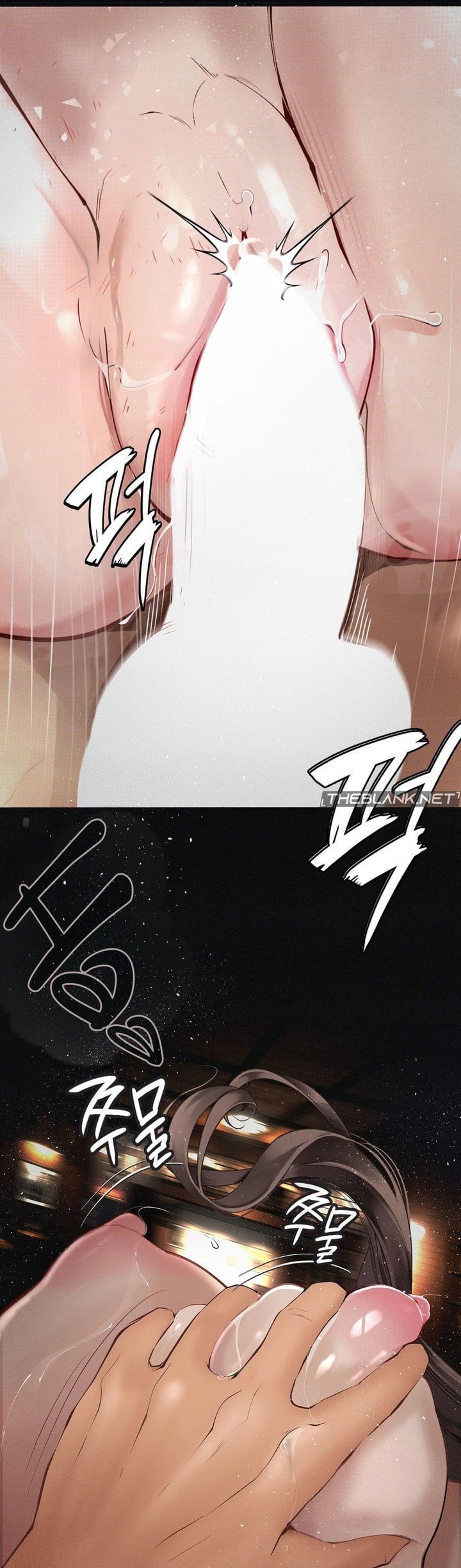 Observation Diary - Chapter 23 Page 9