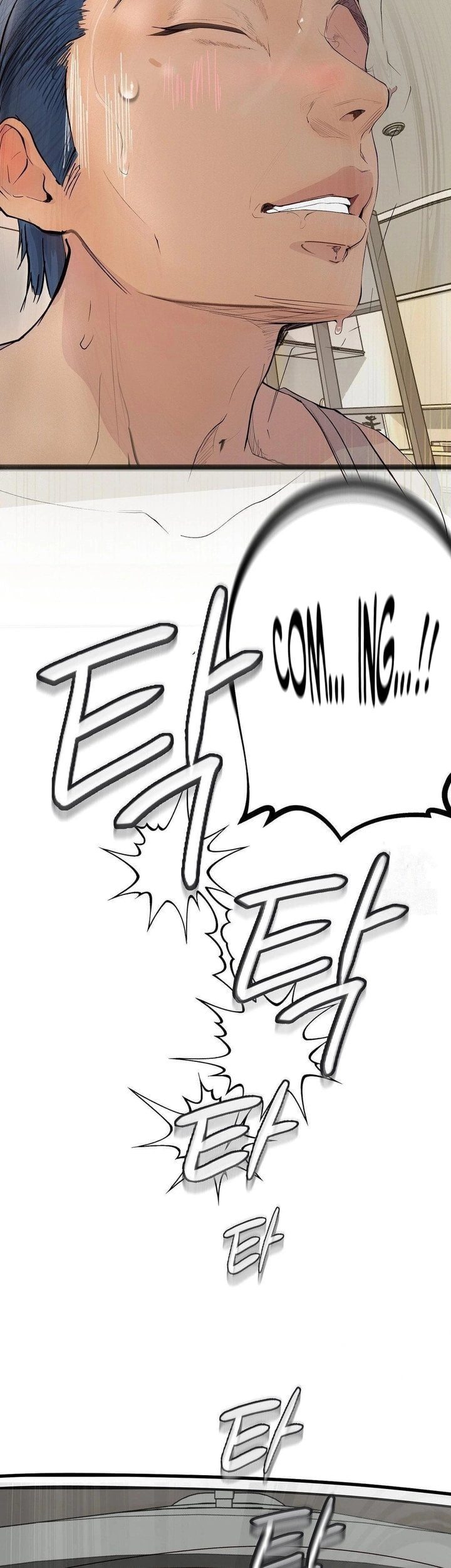 Observation Diary - Chapter 27 Page 14