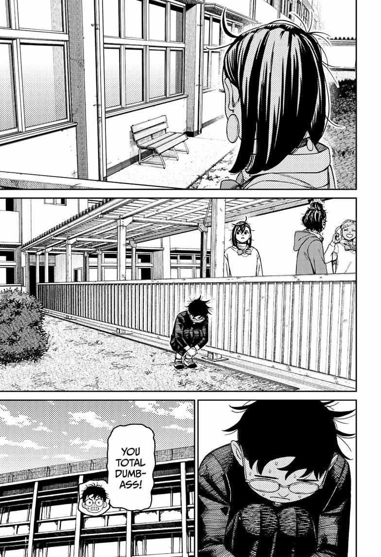 Dandadan - Chapter 213 Page 11