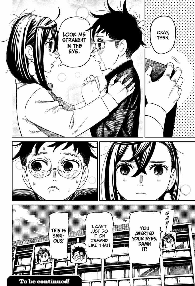 Dandadan - Chapter 213 Page 20