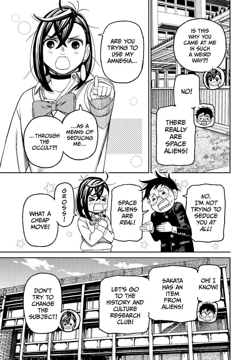 Dandadan - Chapter 214 Page 9