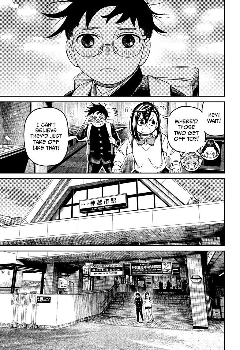 Dandadan - Chapter 215 Page 13