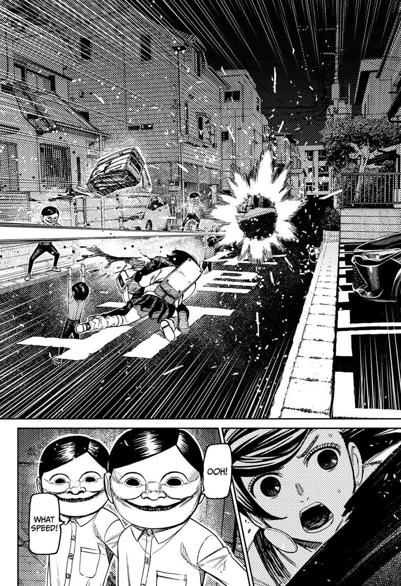 Dandadan - Chapter 216 Page 16