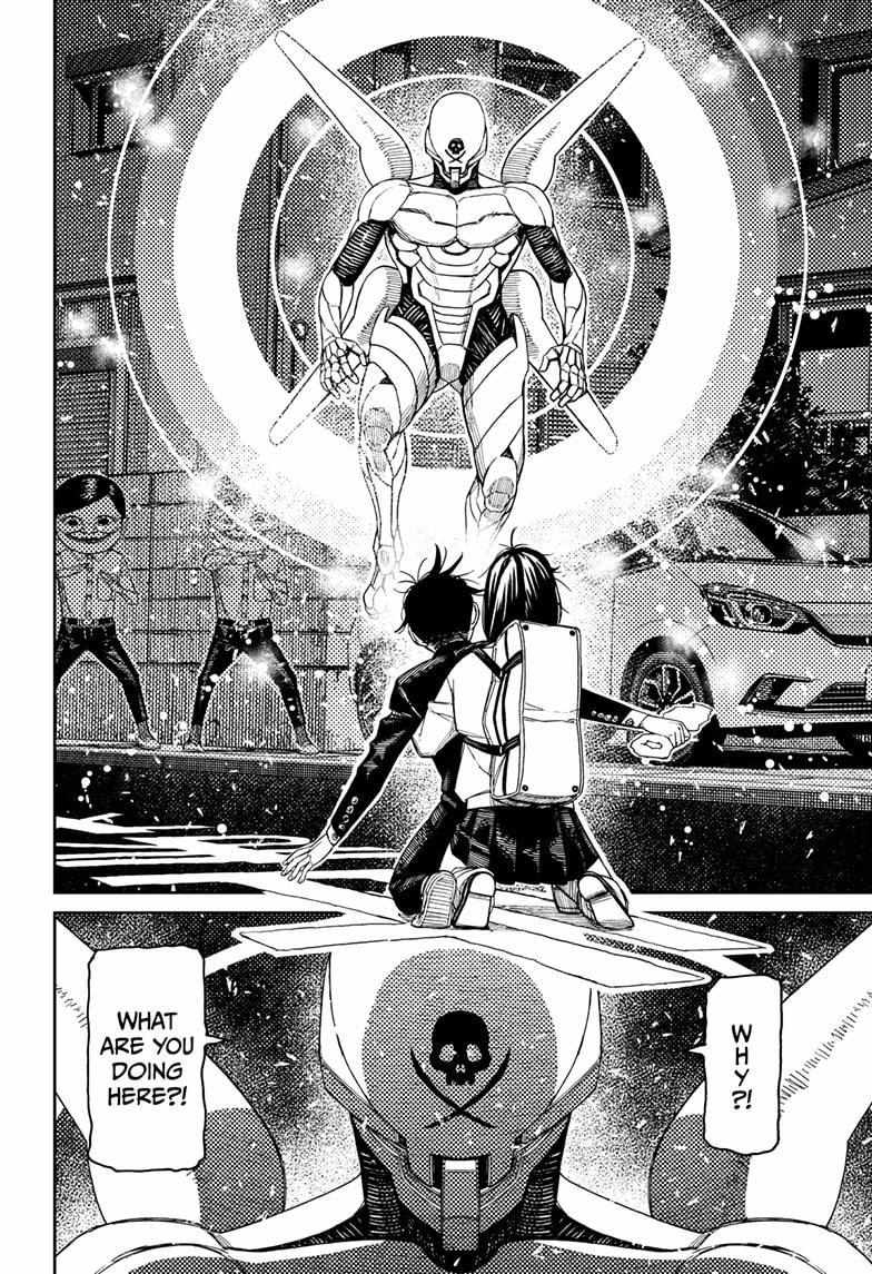 Dandadan - Chapter 217 Page 8