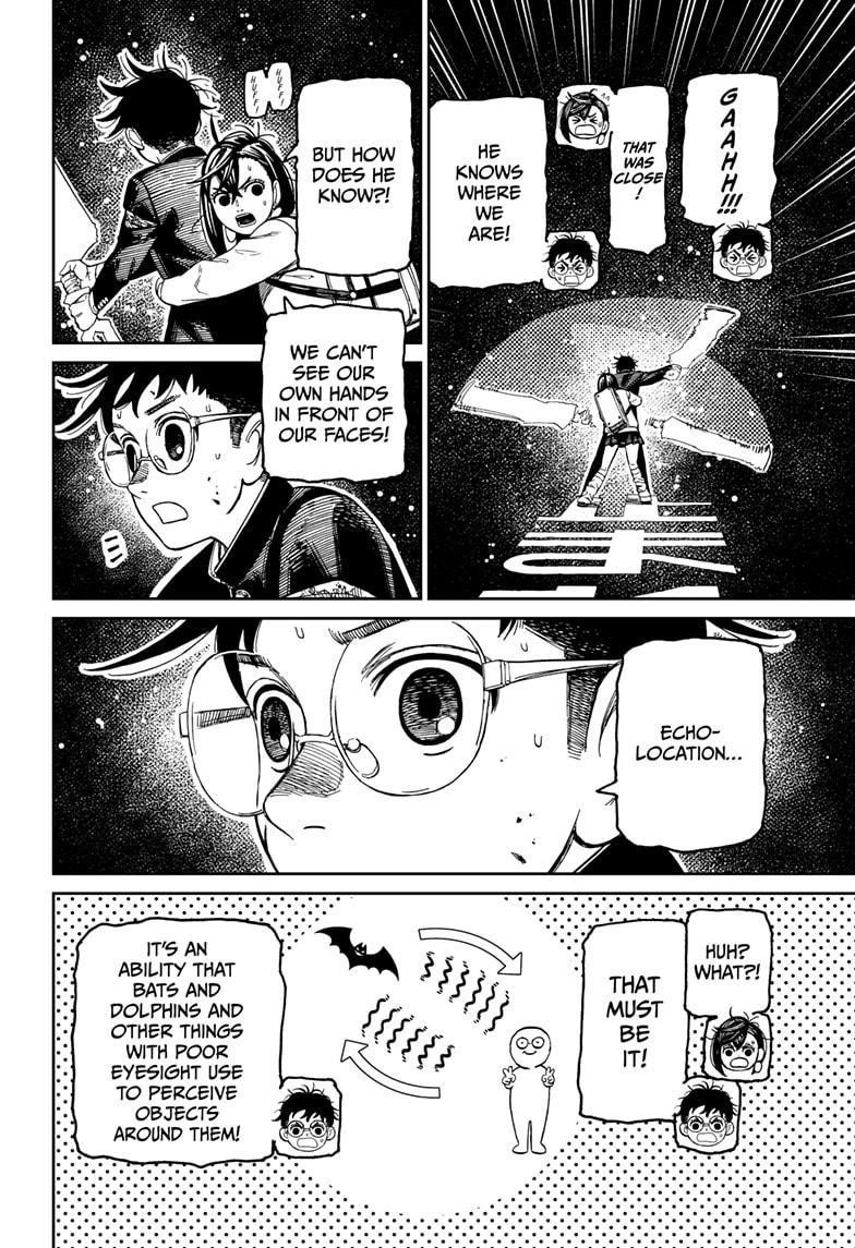 Dandadan - Chapter 218 Page 14