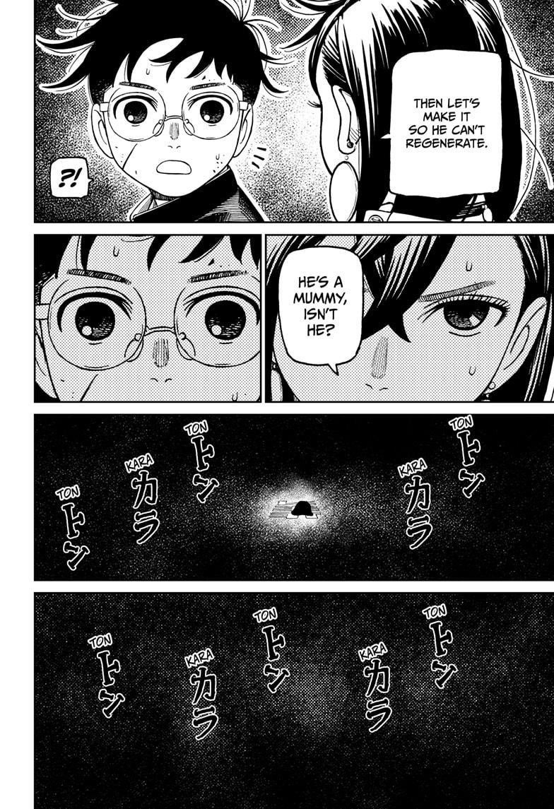 Dandadan - Chapter 218 Page 16