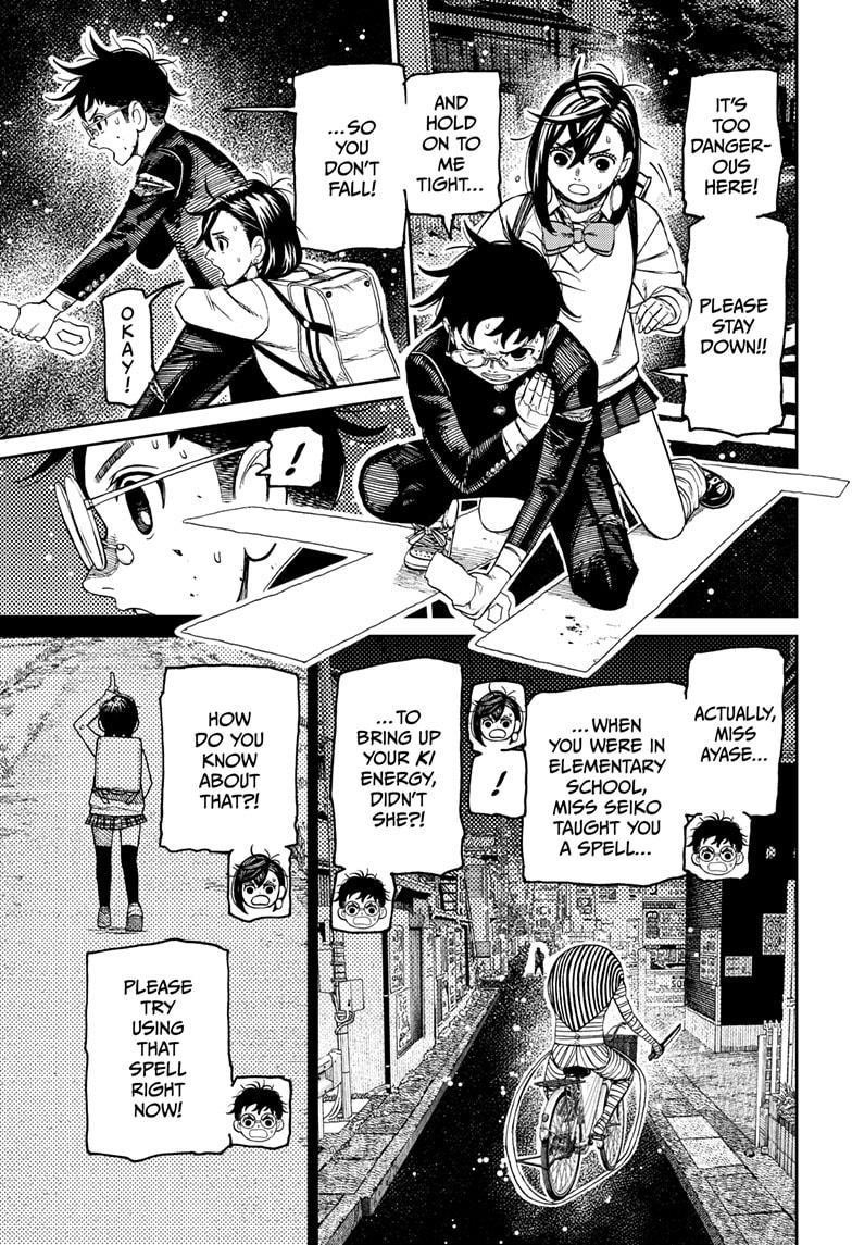 Dandadan - Chapter 218 Page 3