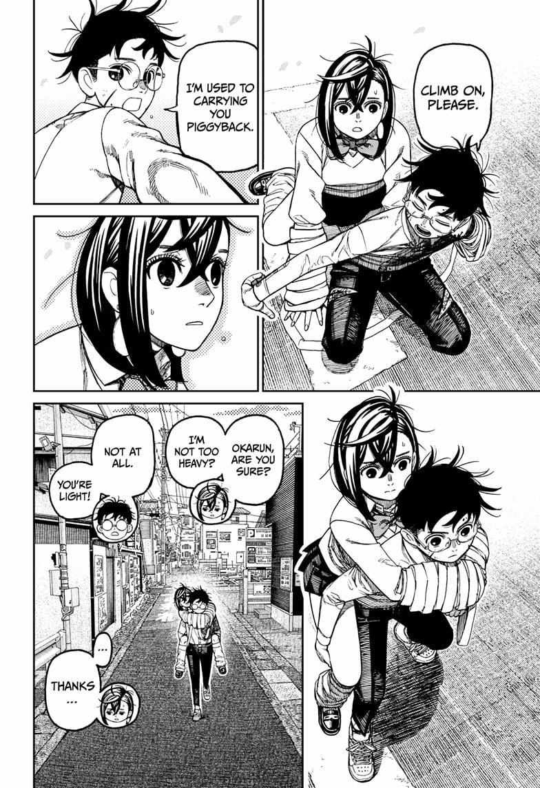 Dandadan - Chapter 219 Page 15