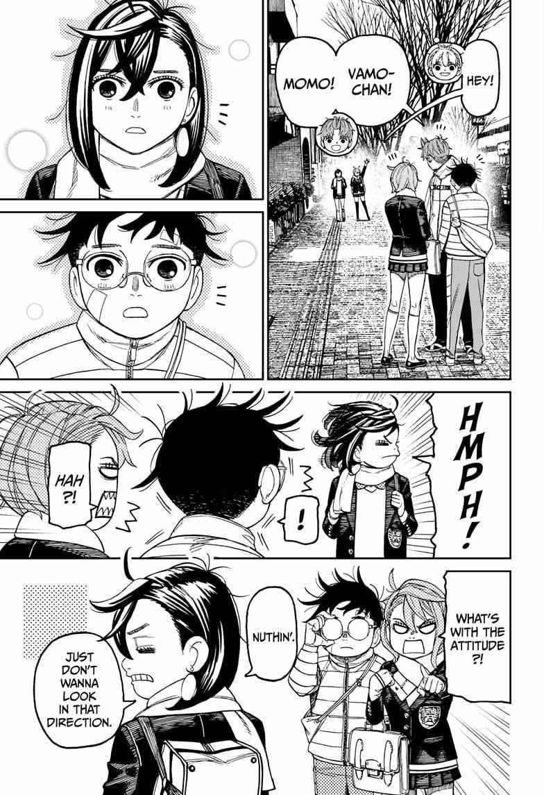 Dandadan - Chapter 221 Page 13