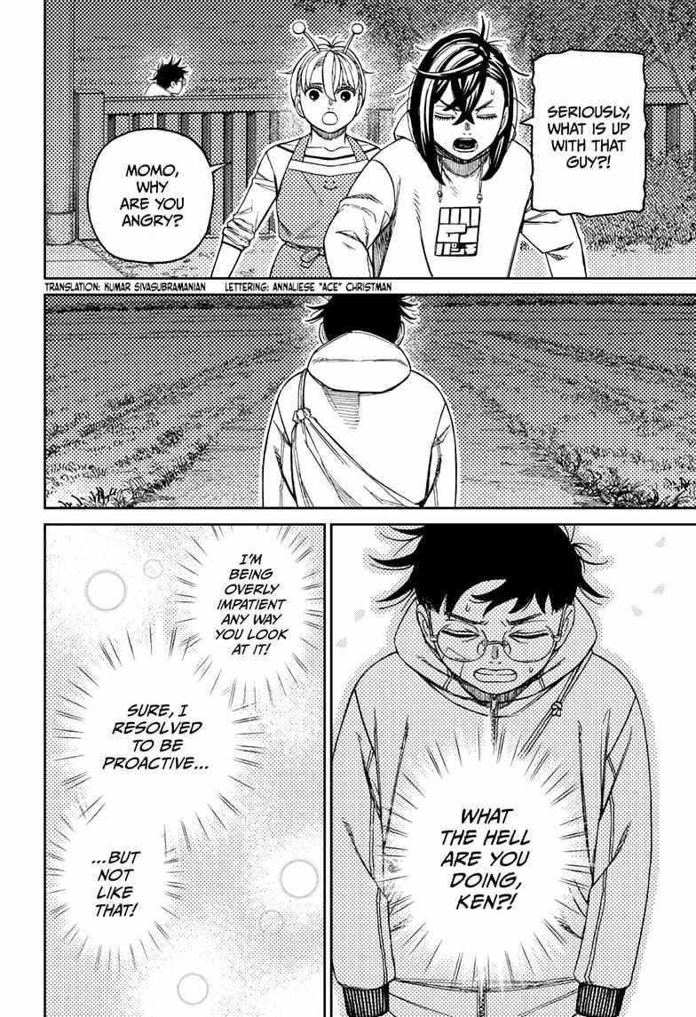 Dandadan - Chapter 221 Page 2