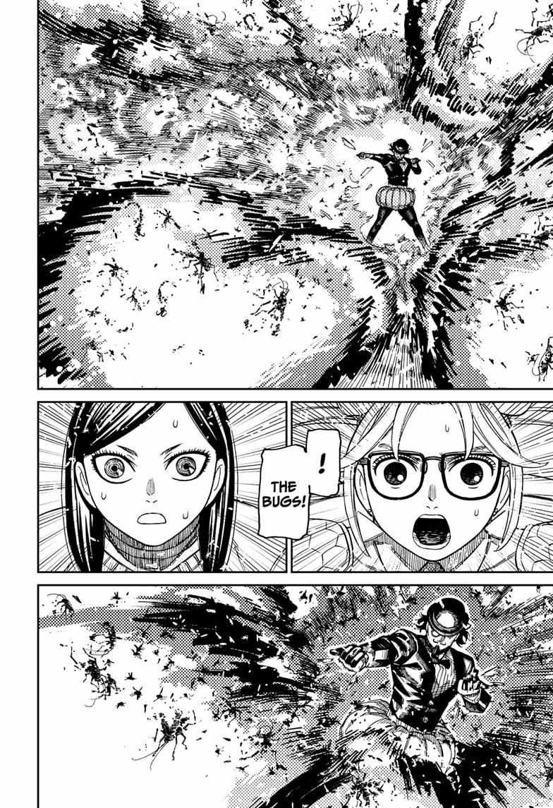 Dandadan - Chapter 222 Page 11