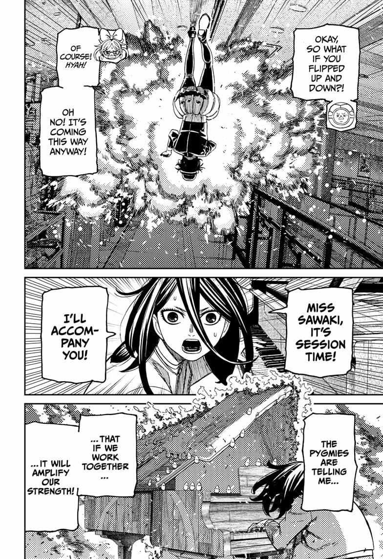 Dandadan - Chapter 222 Page 13