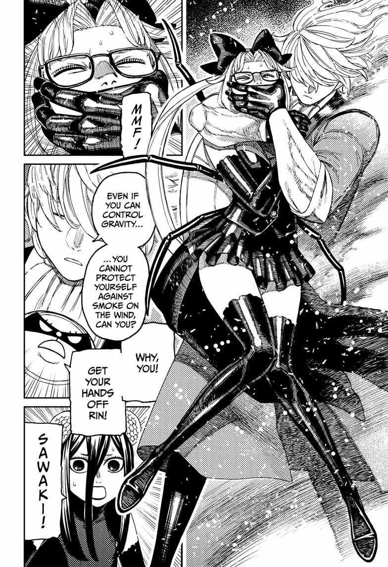 Dandadan - Chapter 223 Page 16