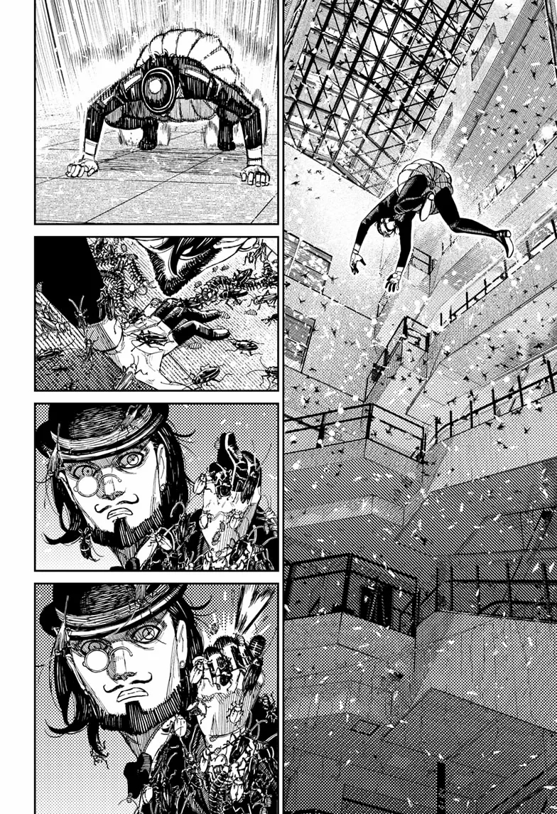 Dandadan - Chapter 223 Page 8