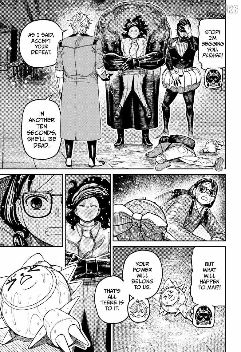 Dandadan - Chapter 224 Page 5