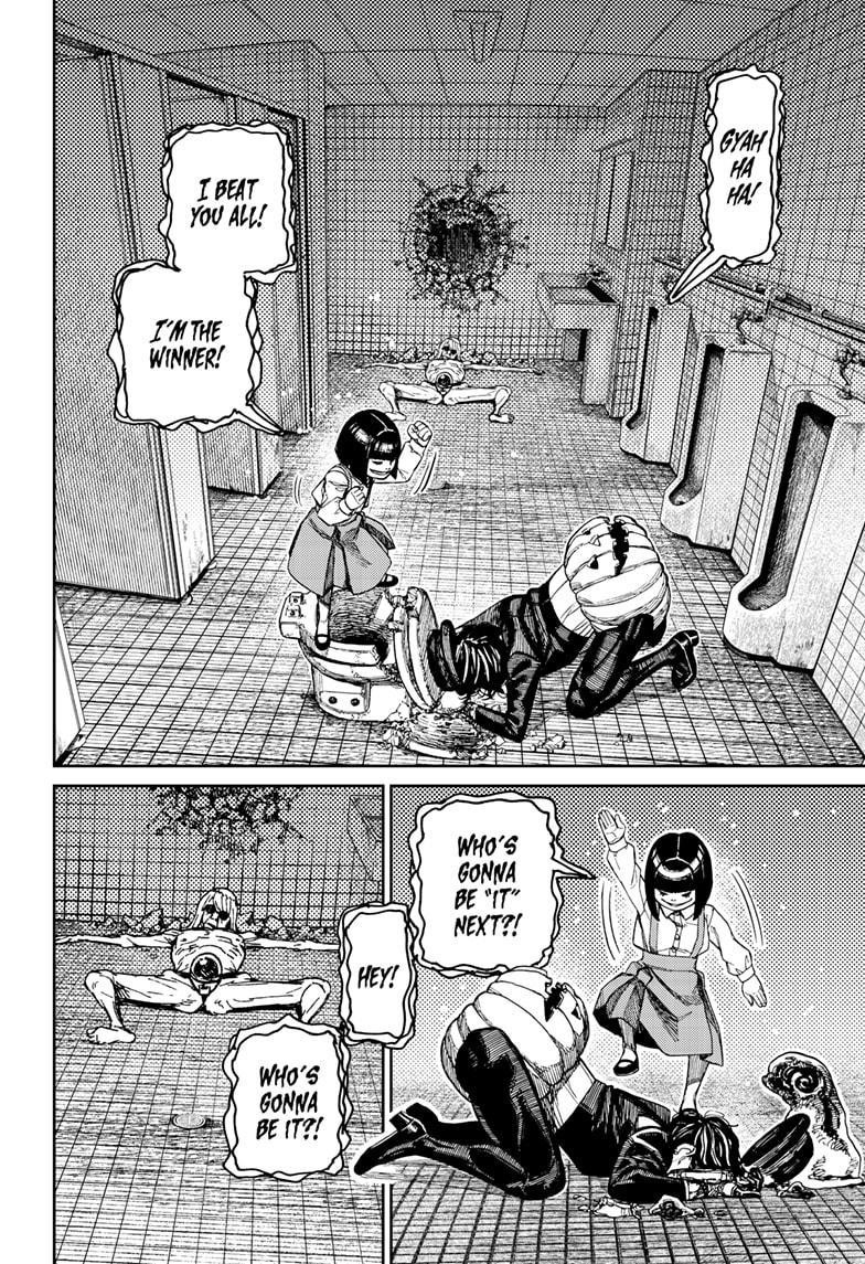 Dandadan - Chapter 225 Page 10