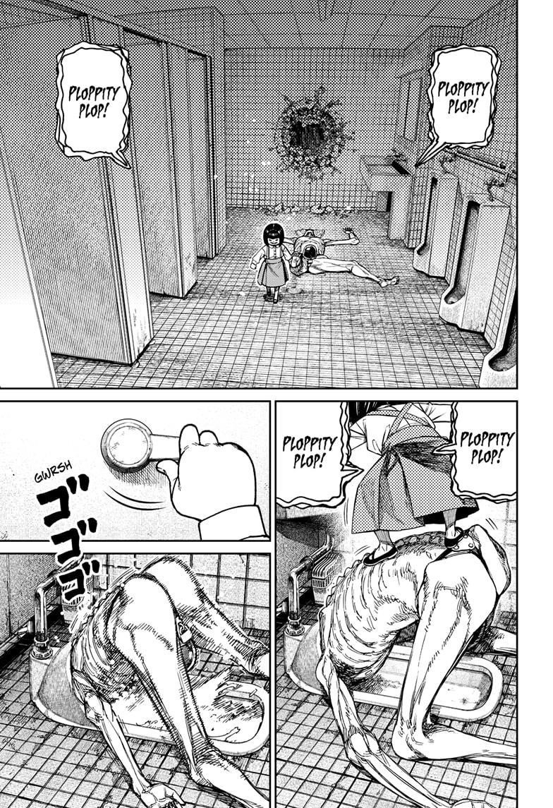 Dandadan - Chapter 225 Page 13