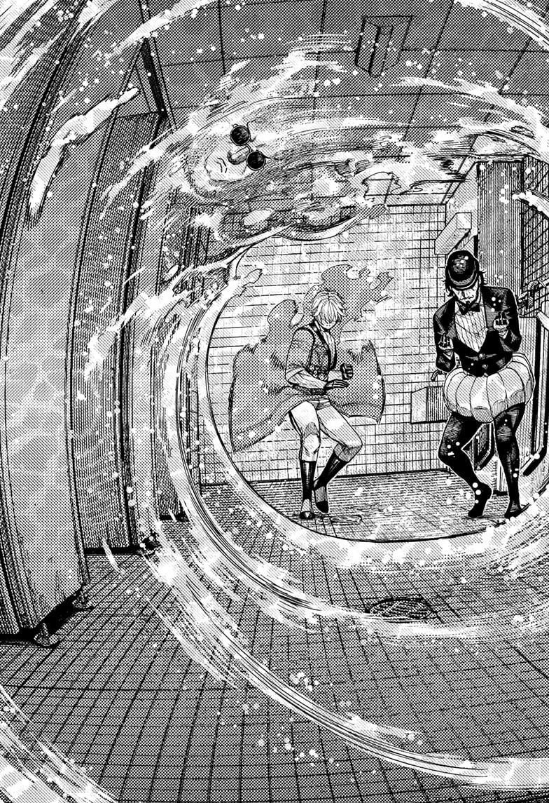 Dandadan - Chapter 225 Page 3