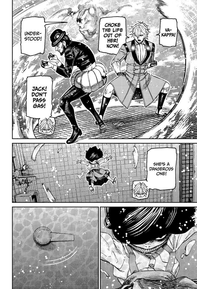 Dandadan - Chapter 225 Page 4