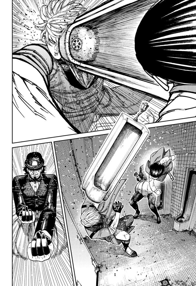 Dandadan - Chapter 225 Page 8