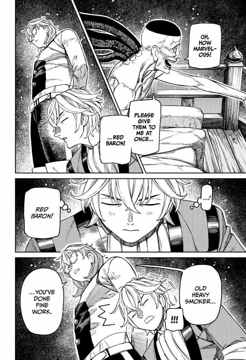 Dandadan - Chapter 226 Page 10