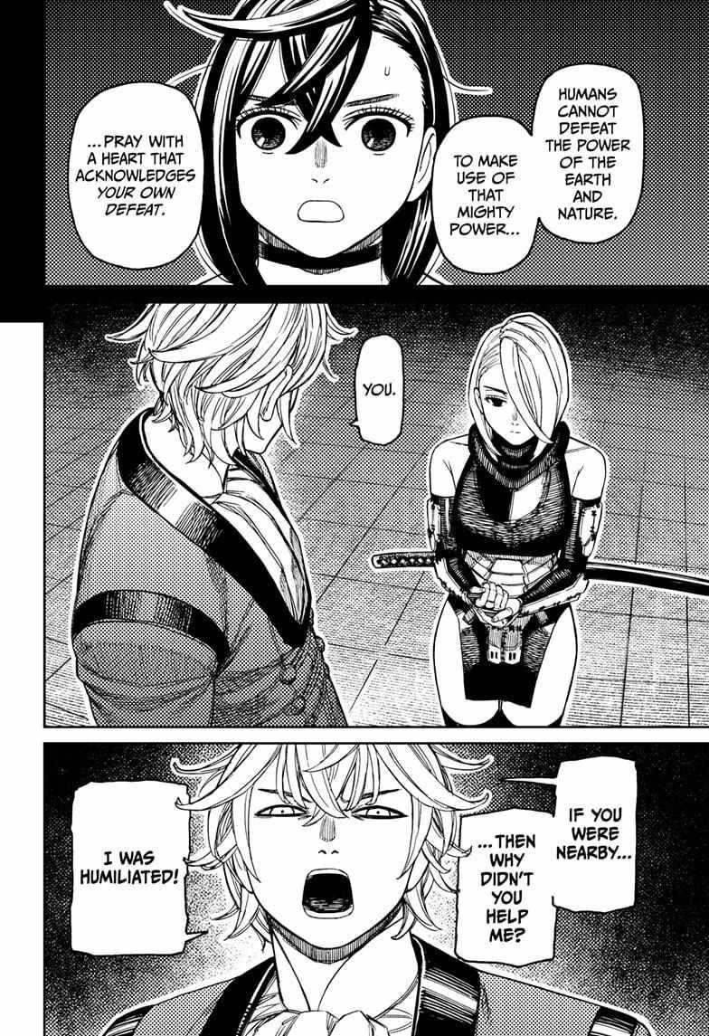 Dandadan - Chapter 226 Page 16