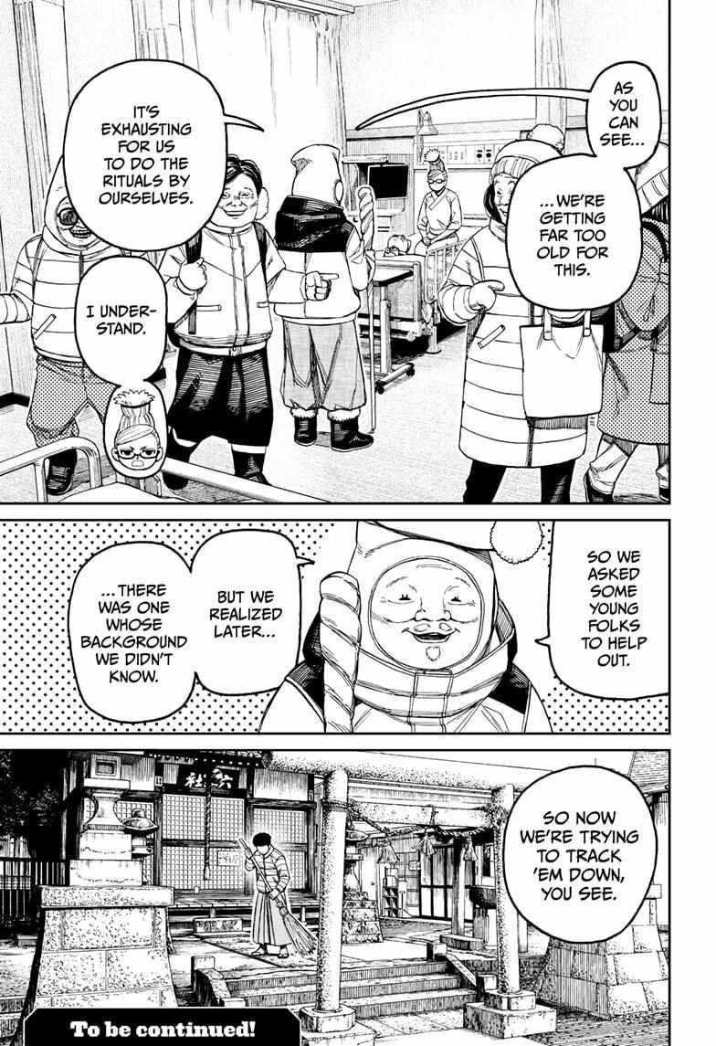 Dandadan - Chapter 227 Page 19