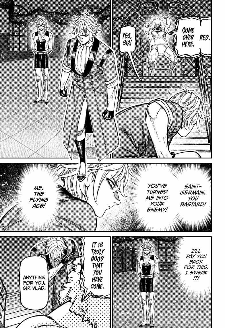 Dandadan - Chapter 227 Page 7