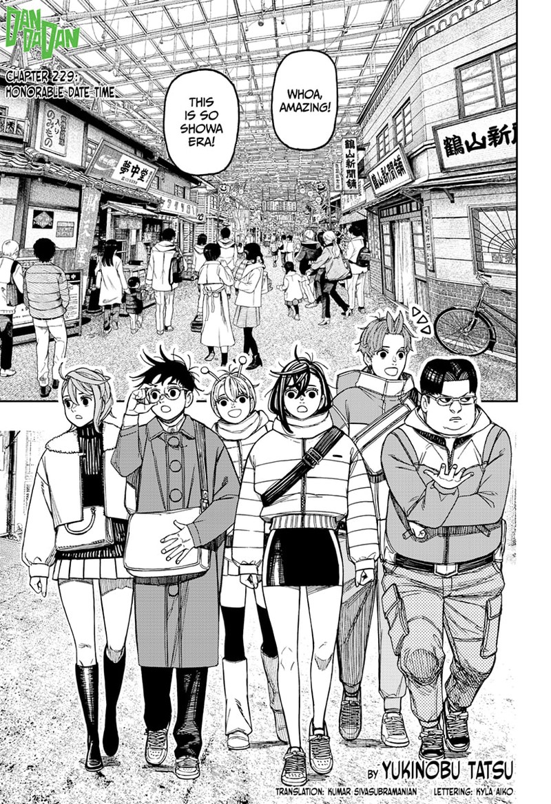 Dandadan - Chapter 229 Page 1