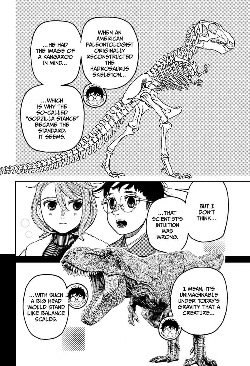 Dandadan - Chapter 229 Page 4