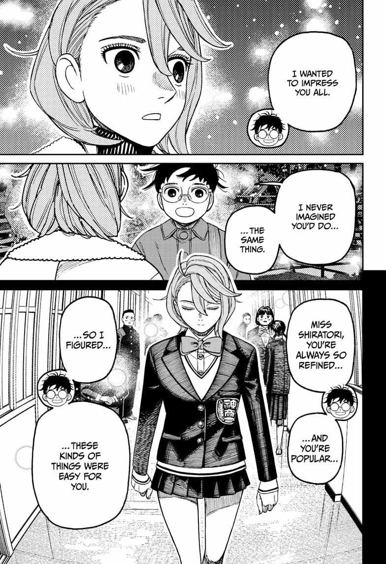 Dandadan - Chapter 230 Page 7