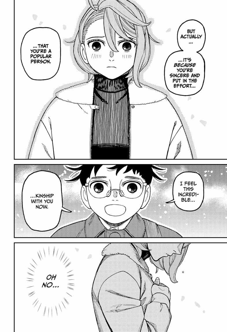 Dandadan - Chapter 230 Page 8