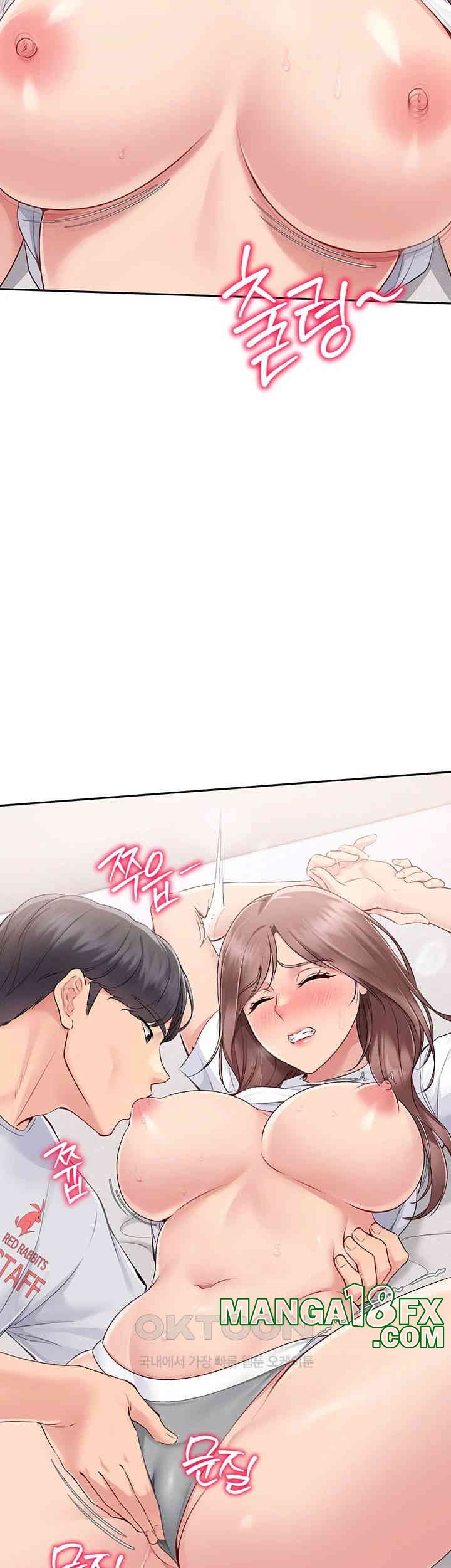 Set It! Raw - Chapter 18 Page 46