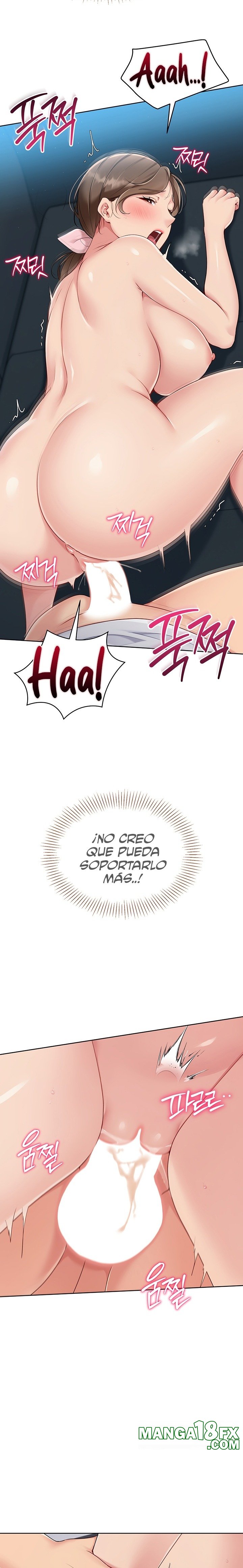 Set It! Raw - Chapter 43 Page 8