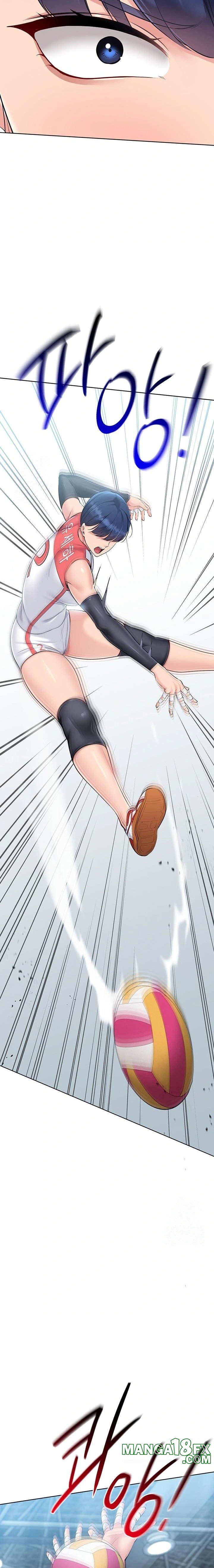 Set It! Raw - Chapter 52 Page 15