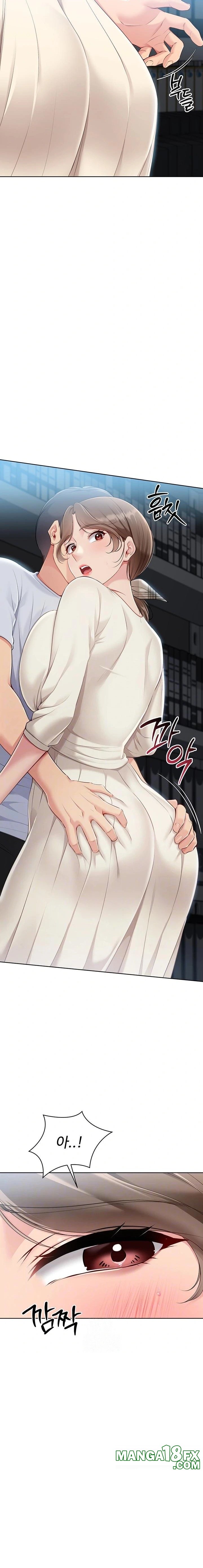 Set It! Raw - Chapter 54 Page 6