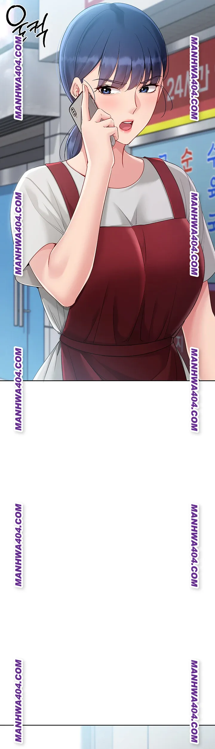 Set It! Raw - Chapter 63 Page 15