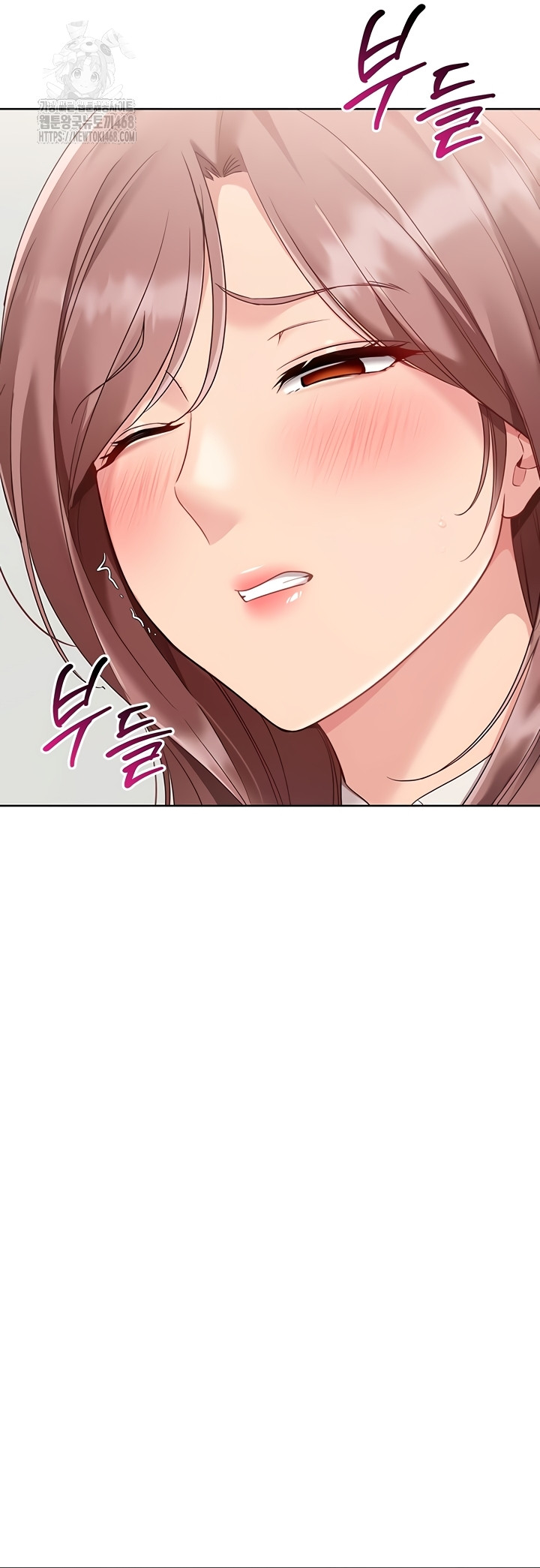 Set It! Raw - Chapter 64 Page 22