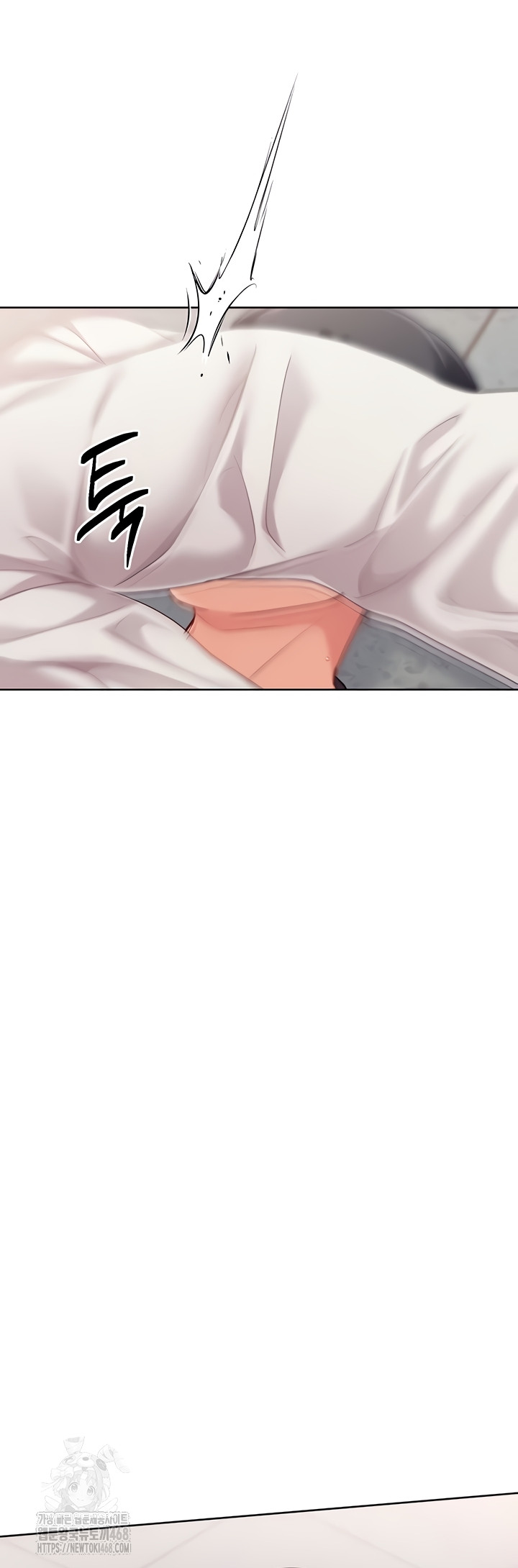 Set It! Raw - Chapter 65 Page 47