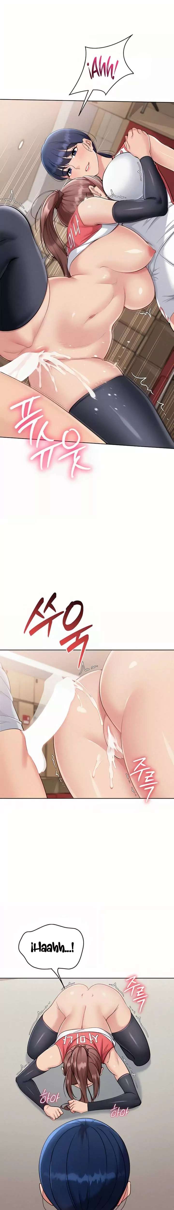 Set It! Raw - Chapter 77 Page 15