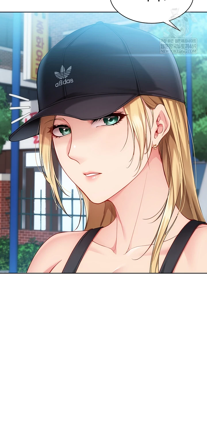 Set It! Raw - Chapter 88 Page 52